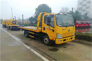 资中附近24小时救援车电话