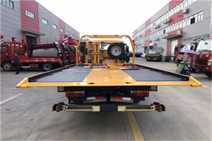 资中附近汽车救援服务