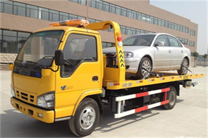 资中道路救援一般怎么收费